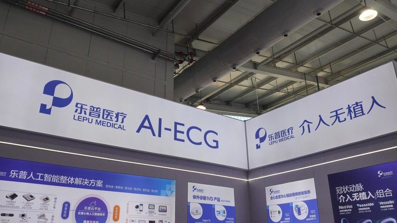 医疗器械经营许可证首次申请自己办还是代办