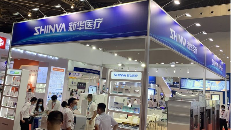 医疗器械经营许可证网上申请，这些注意事项你不得不知