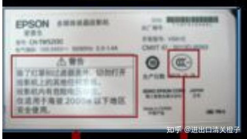 护理床生产厂家保养建议
